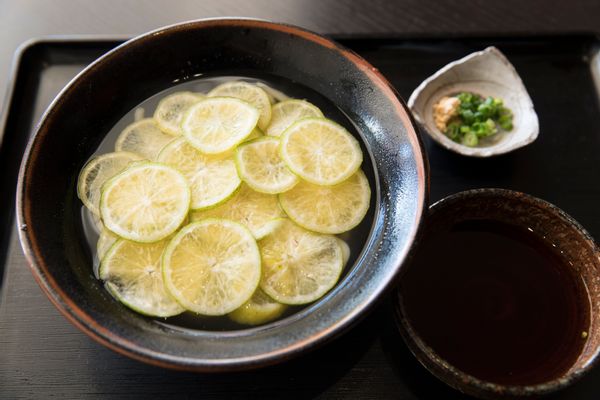 udon noodles with a hearty topping of Yuzukichi slices