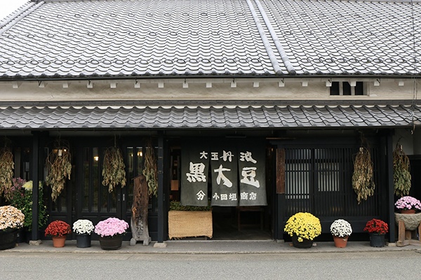 小田垣商店写真