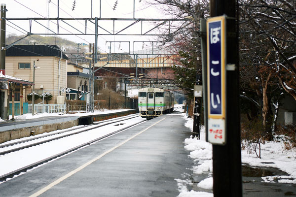 母恋駅写真