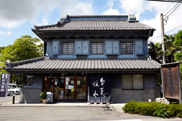 クラフト醤油