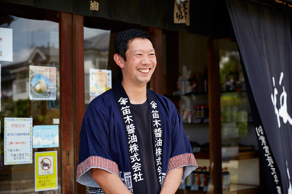 クラフト醤油