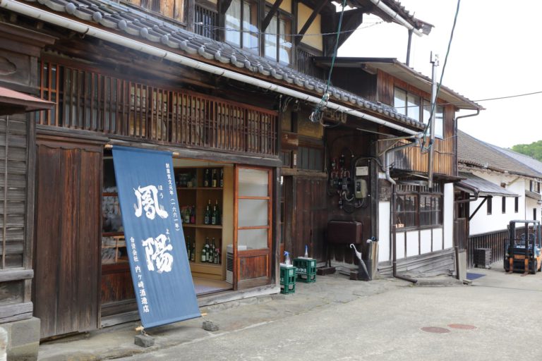 Building on 360 Years of Sake History as the 16th Brewery Owner