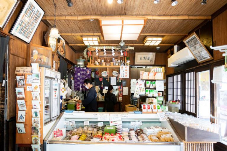 天野屋の販売店