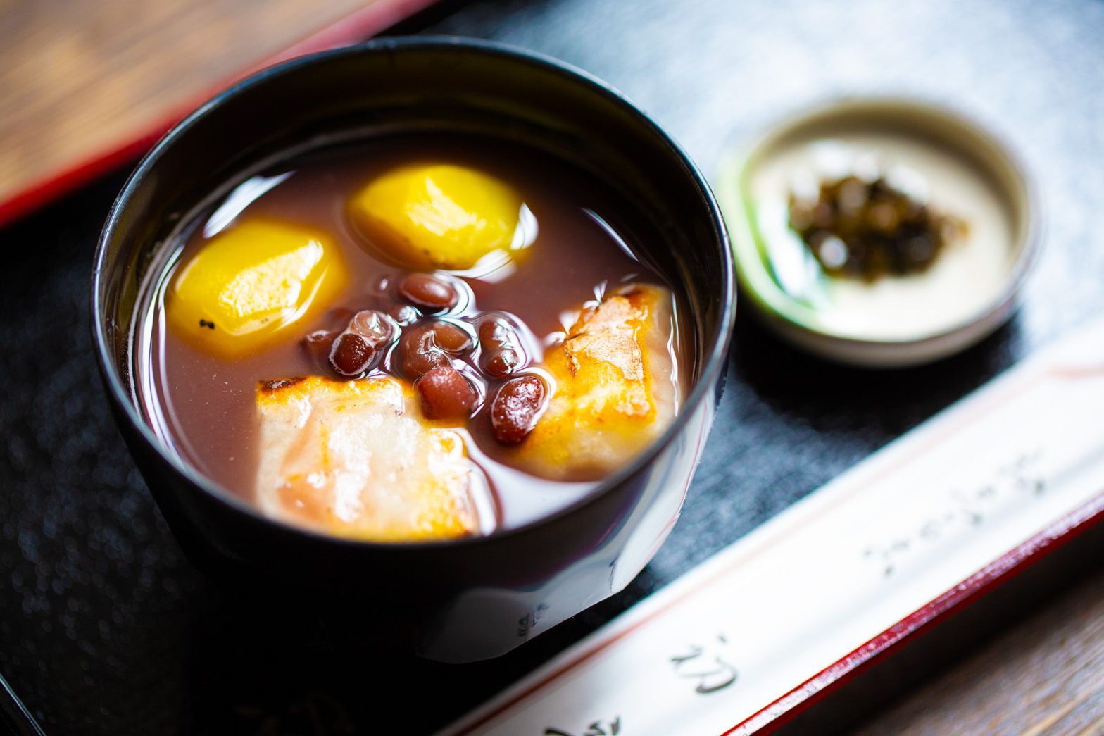 茶季 名物甘味おしるこ ASNK20672816|食品 - 各種和菓子セット