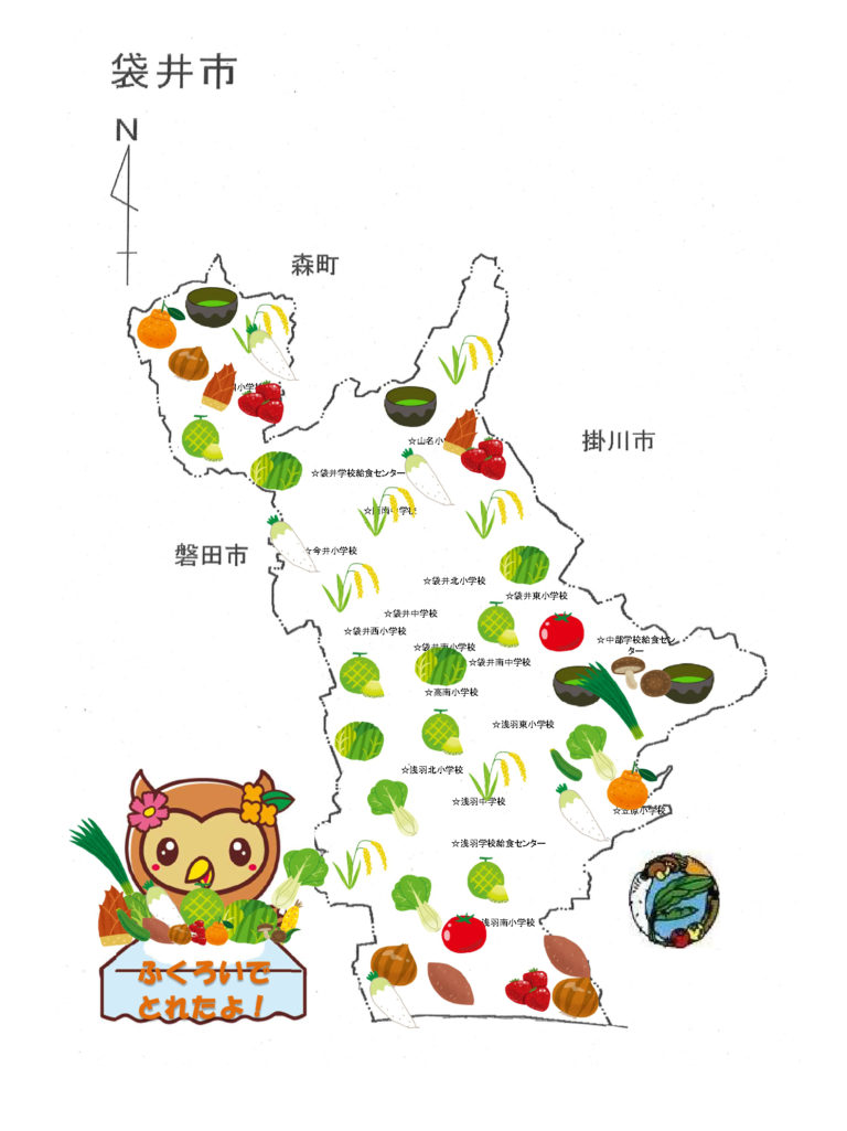 静岡県袋井市の地図