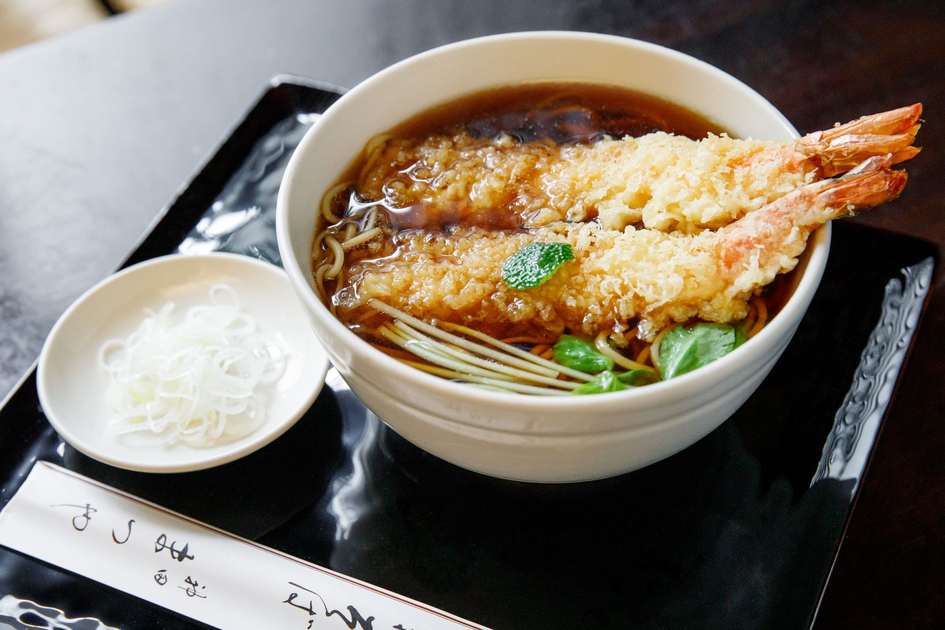 Custom udon movie