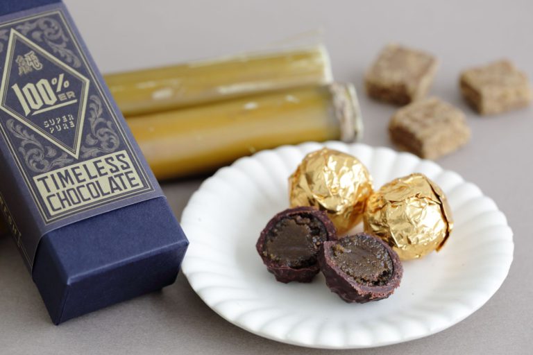 沖縄伝統の“ぬちぐすい（命薬）”、サトウキビの魅力を伝える「生黒糖ボンボンショコラ」