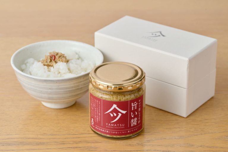 A Versatile Seasoning Using Yamatsu Hashoga Roots, A Taste Known Only to Farmers