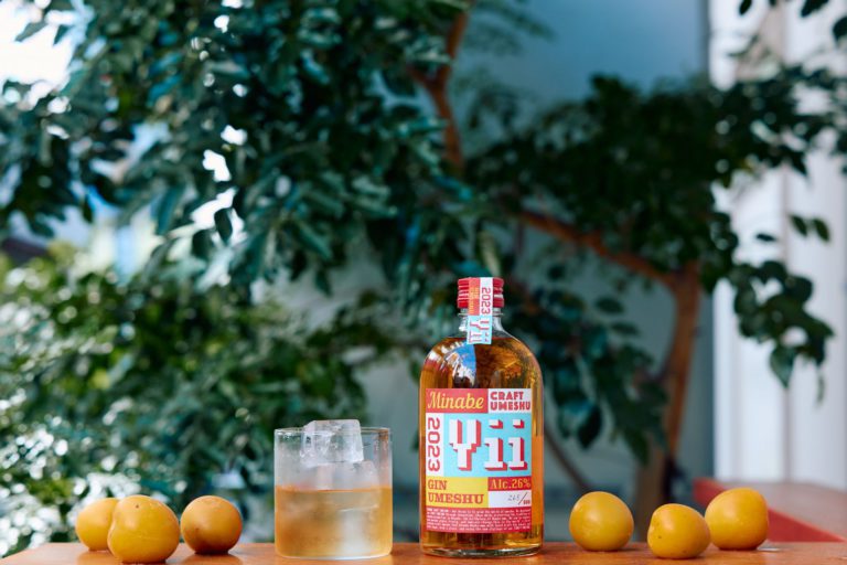 Yii: The World’s First Craft Plum Gin from Minabe, a Special Umeshu District