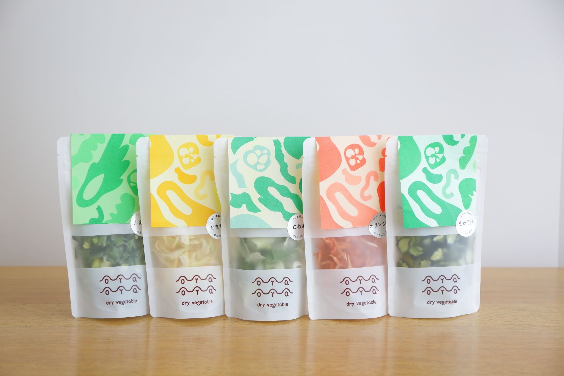 規格外野菜の先入観を覆す、うま味抜群の乾燥野菜「OYAOYA」 : SHUN