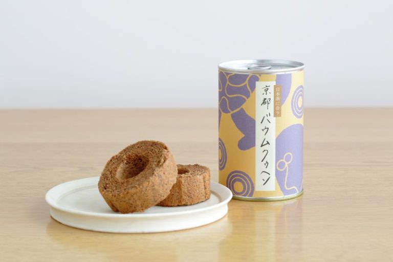 京都バウムクーヘン
