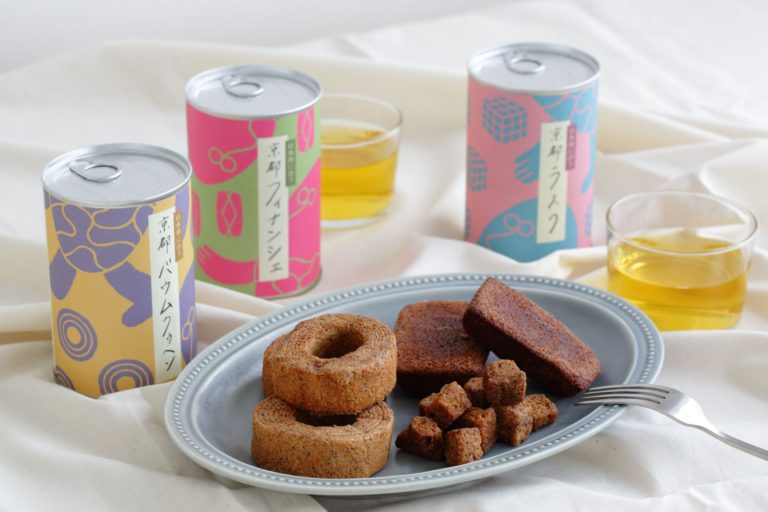 Upcycled Baked Goods with a Long Shelf Life and Cacao Husks as the Secret Ingredient