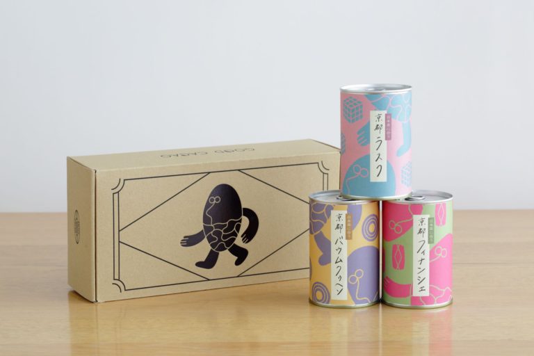 日本茶に合う焼き菓子缶3種セット
