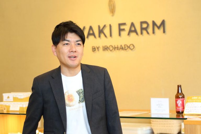 伊藤拓宗さん