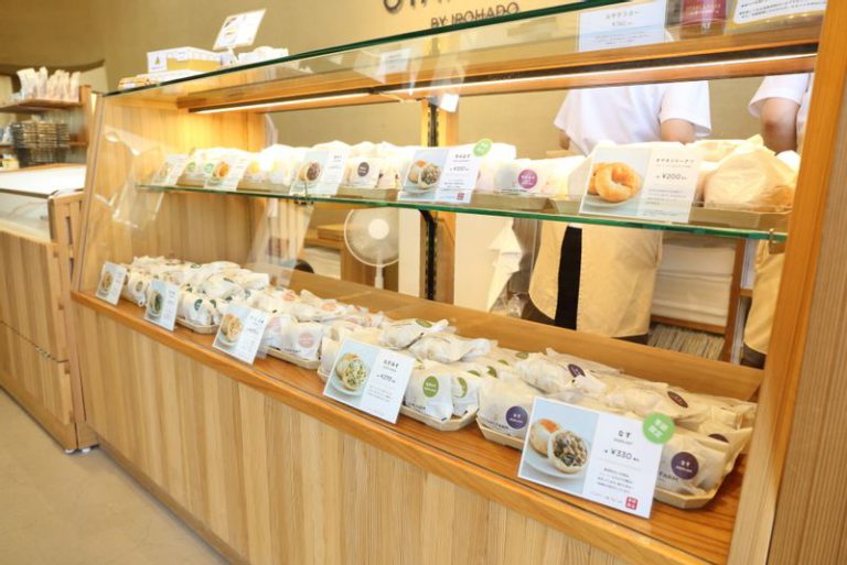 OYAKIFARMcafe