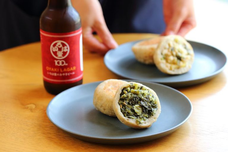 OYAKI LAGER