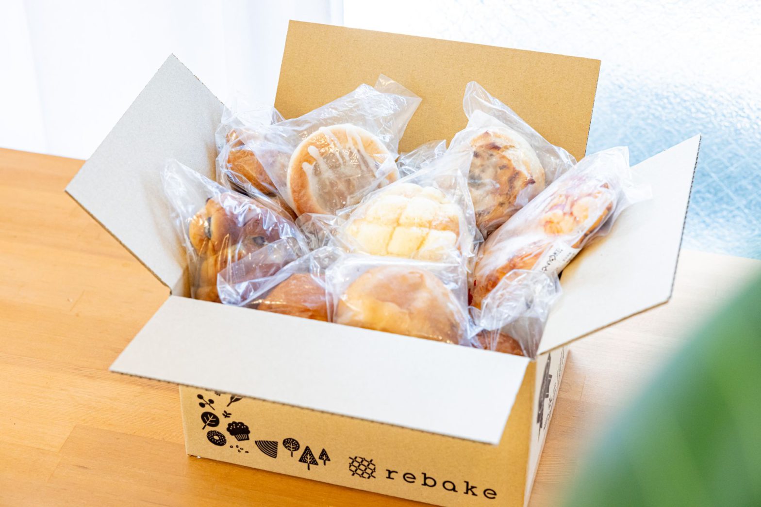 rebakeの宅配ボックス